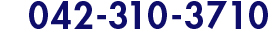 042-310-3710